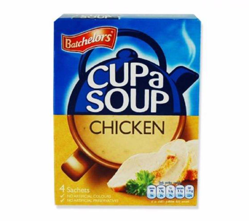 Batchelors Cup A Soup চিকেন - 110gm বাংলাদেশ - 567355