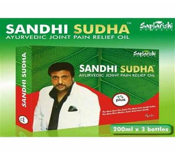 Sandhi Sudha Plus 