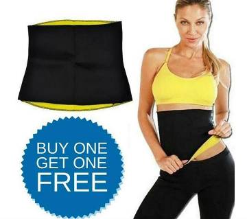 Sweat Slim Belt (Buy One get One free)