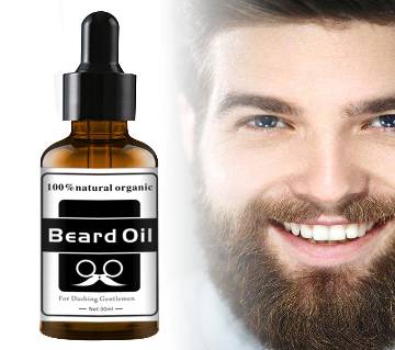 100% Natural Organic Beard Growth Oil For Men 30ml (UK)