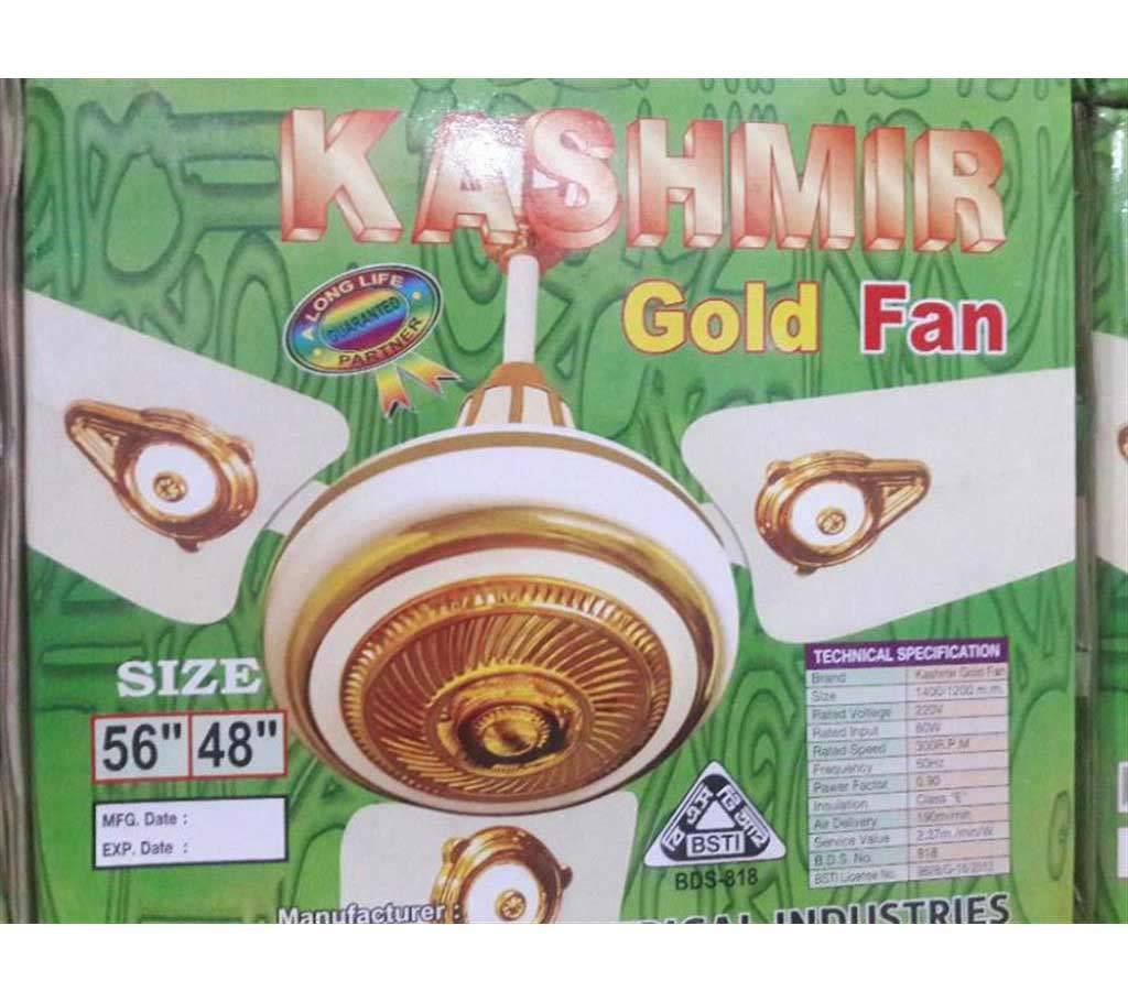 Kashmir Gold Fan 56 Inch বাংলাদেশ - 622873