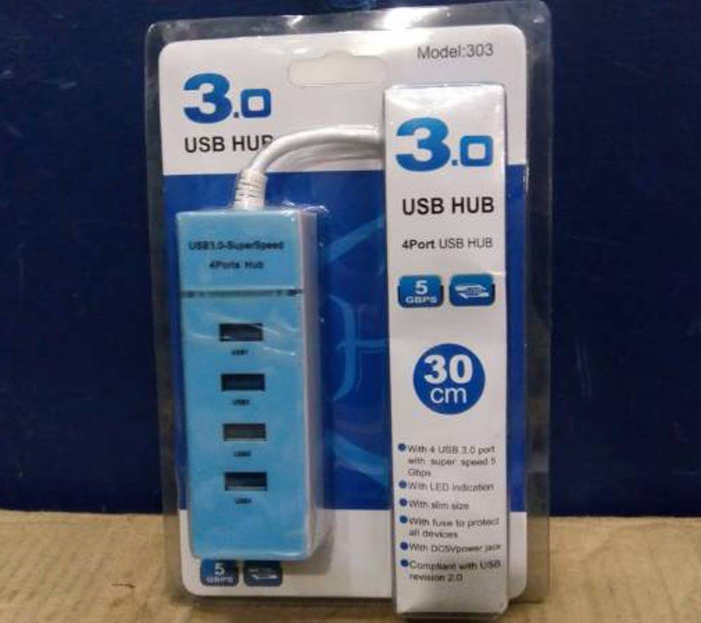 USB 3.0 Hub বাংলাদেশ - 610151