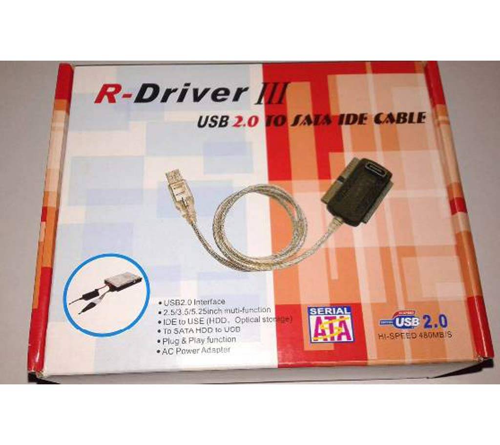 R-Driver-III for HDD and Optical storage বাংলাদেশ - 586311