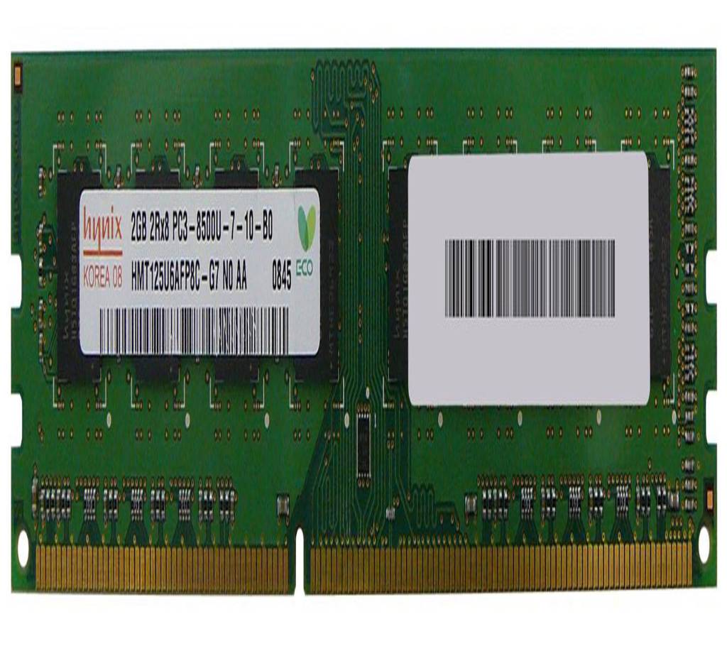 Hynix 2GB DDR3 1333 MHz ডেস্কটপ RAM বাংলাদেশ - 845788