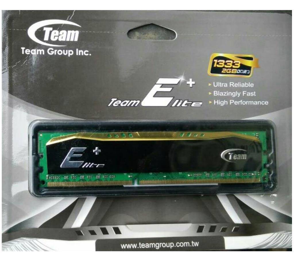 DDR3 1333 bus 2GB RAM বাংলাদেশ - 577846