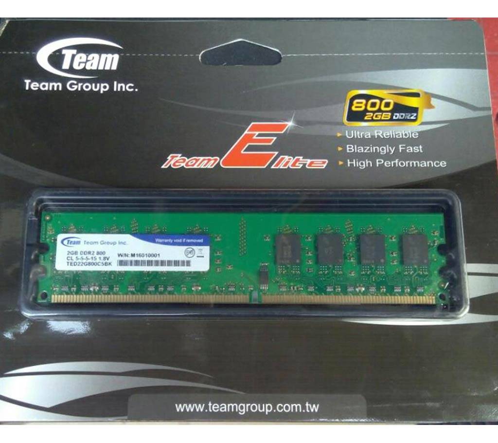 DDR2 800 Bus 2GB RAM বাংলাদেশ - 577934