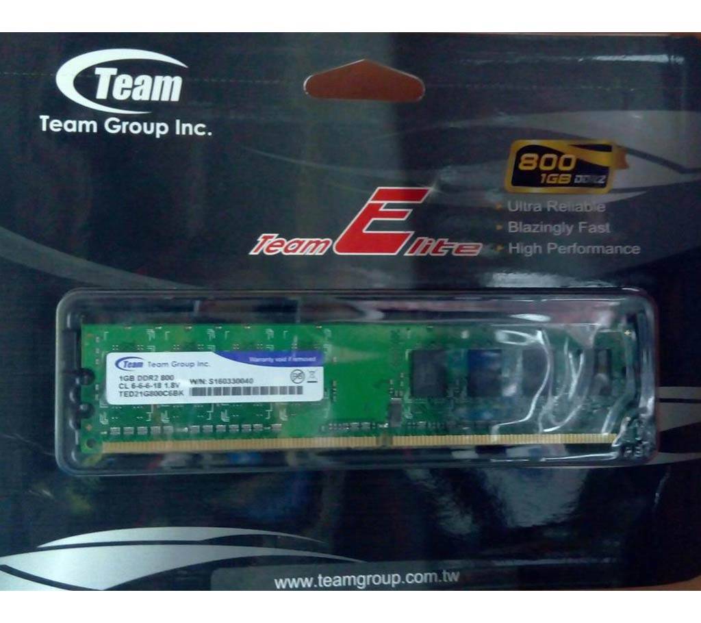 DDR2 800 Bus 1GB Ram বাংলাদেশ - 577952