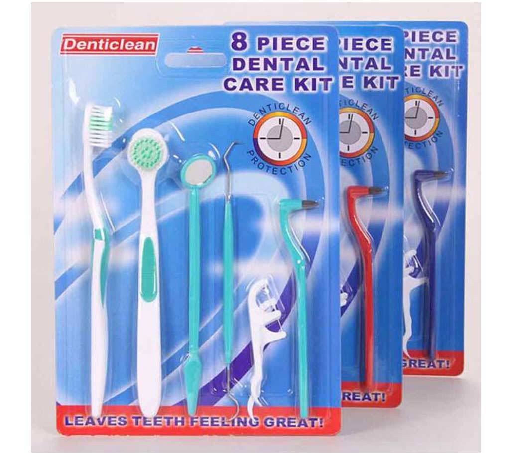 Oral Care Kit বাংলাদেশ - 577839