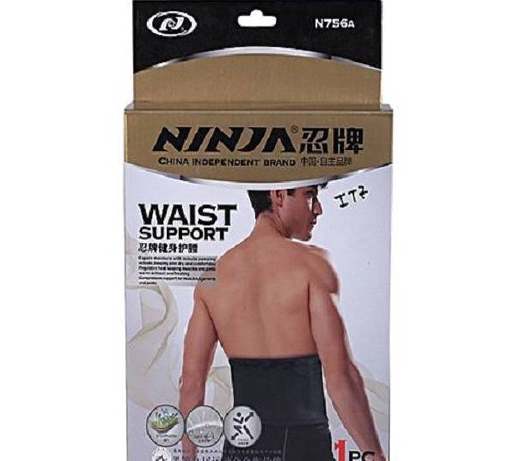 Ninja Waist Support - Black বাংলাদেশ - 727039