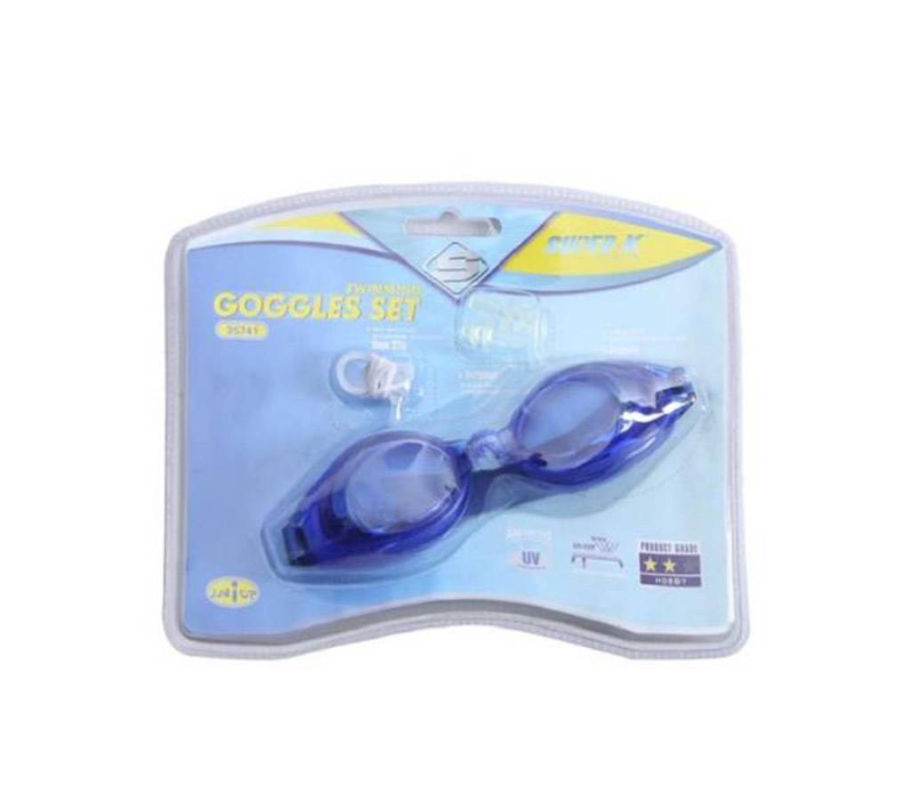 Super k Swimming Goggles For Kids - Blue বাংলাদেশ - 727076