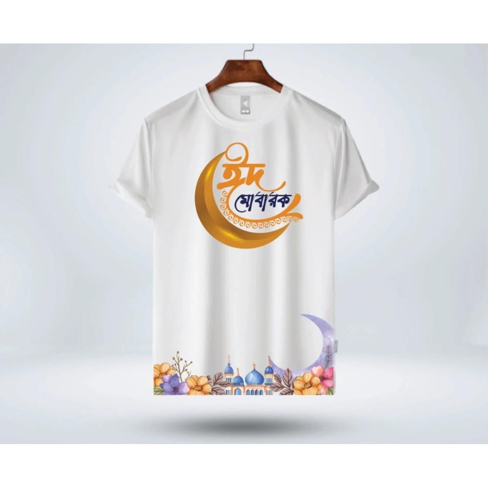 Eid Mubarak T-Shirt for Men