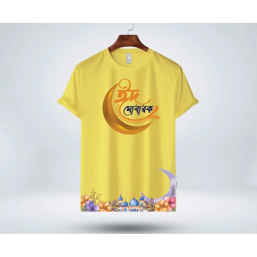 Eid Mubarak T-Shirt for Men