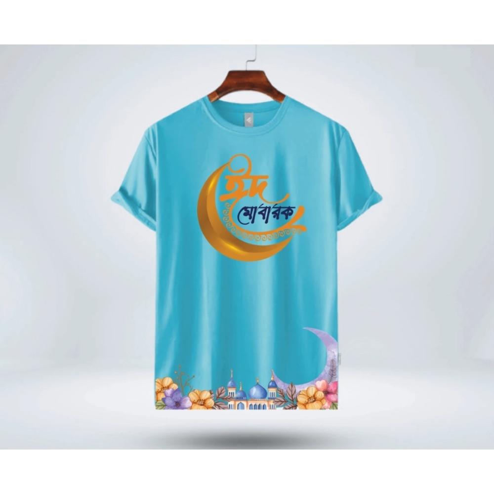 Eid Mubarak T-Shirt for Men