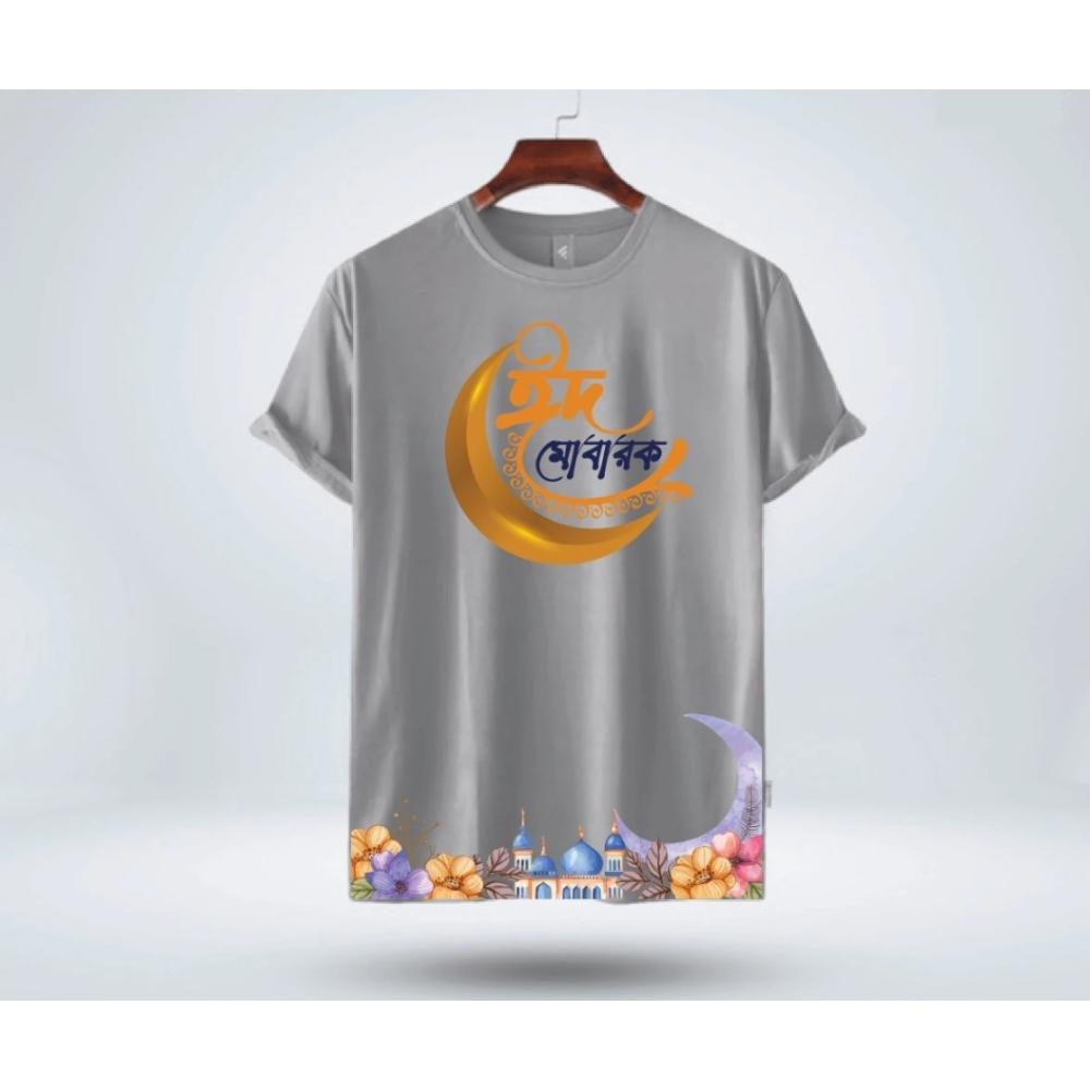 Eid Mubarak T-Shirt for Men