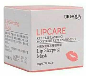 Strawberry Lip Moisture Replenishment Sleeping (India)