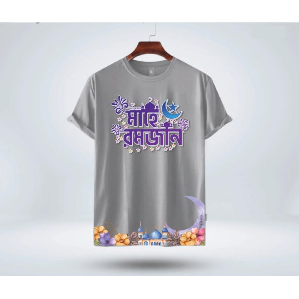 Mahe Ramadan T-Shirt for Men