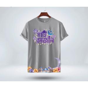 Mahe Ramadan T-Shirt for Men