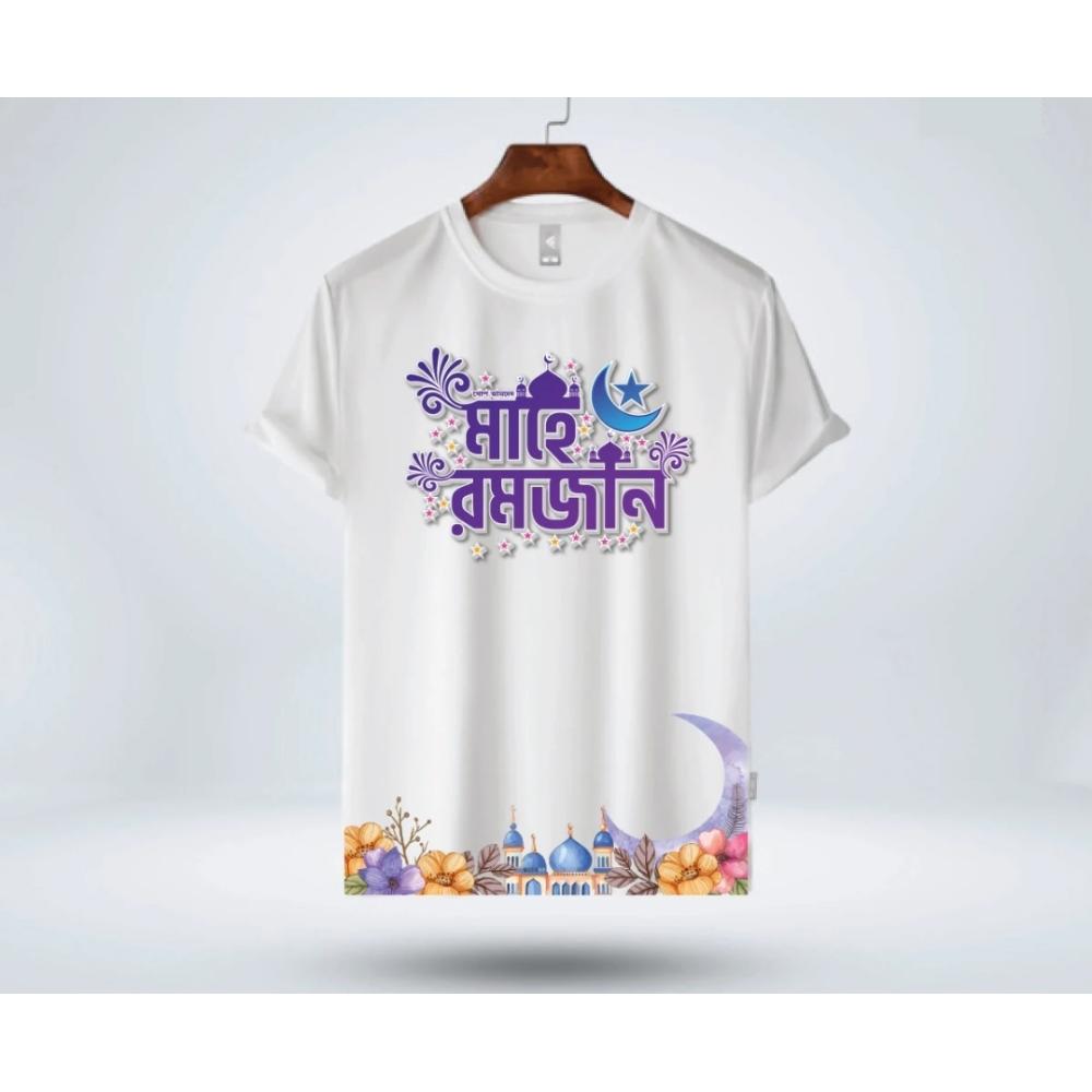 Mahe Ramadan T-Shirt for Men