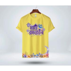 Mahe Ramadan T-Shirt for Men