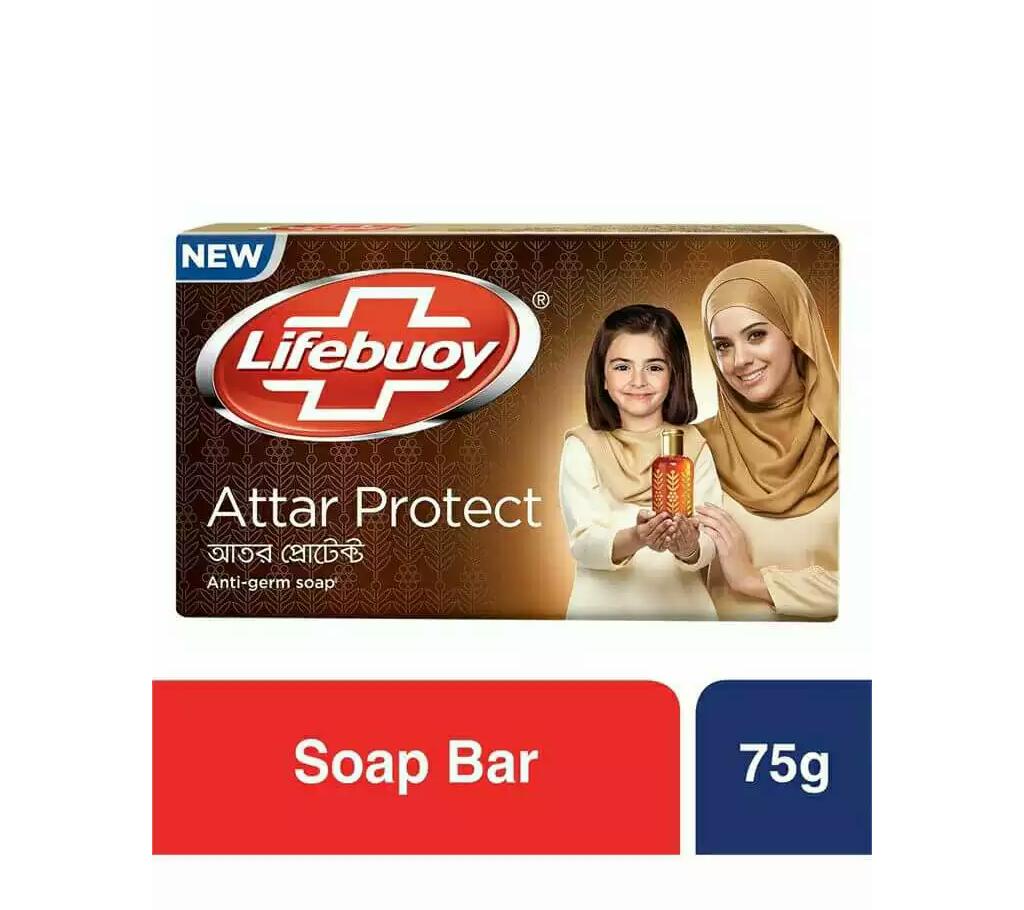 Lifebouy Attar Protect Soap 75g বাংলাদেশ - 700325