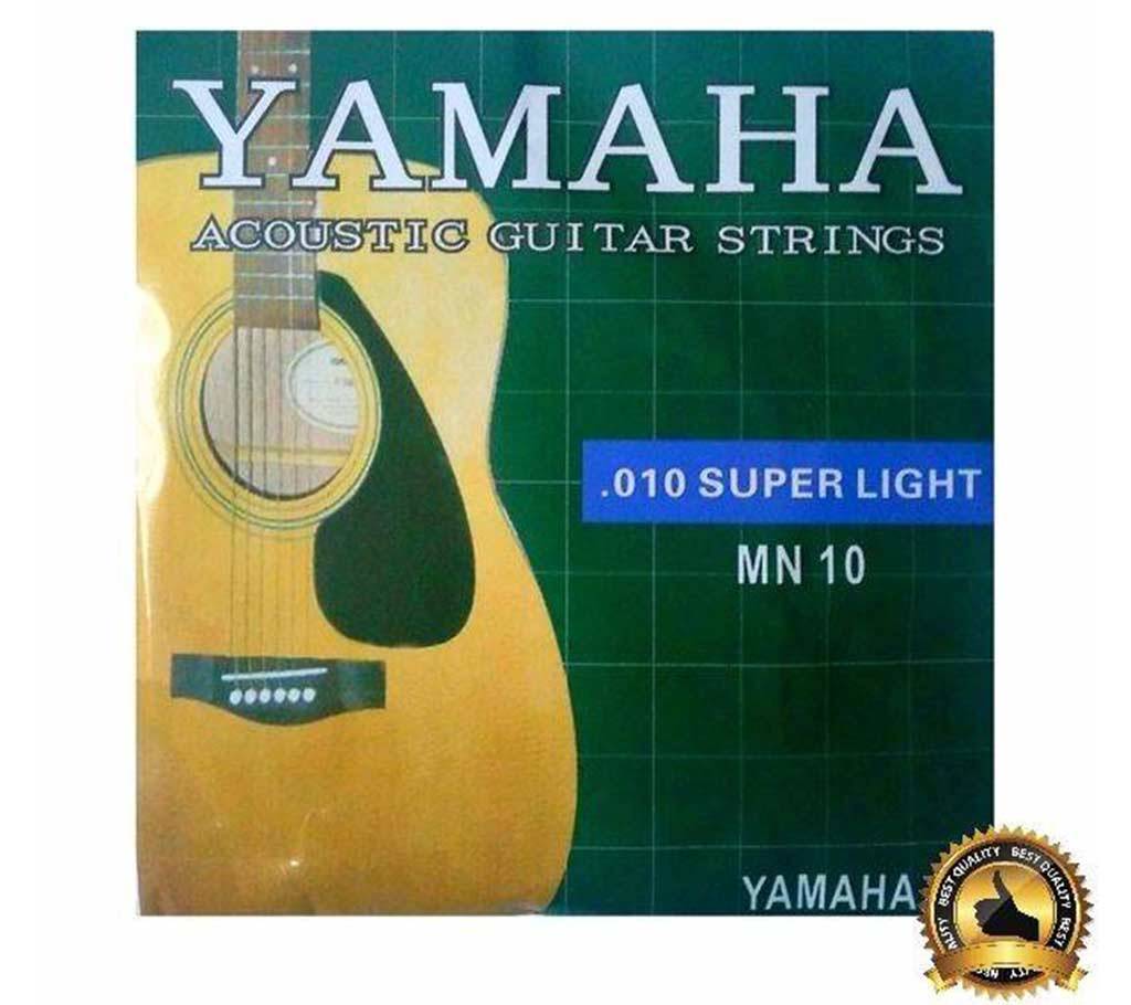 Yamaha গিটার স্ট্রিংস ও কুবো বাংলাদেশ - 572682