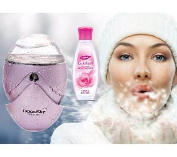 skin moisturizing kit 