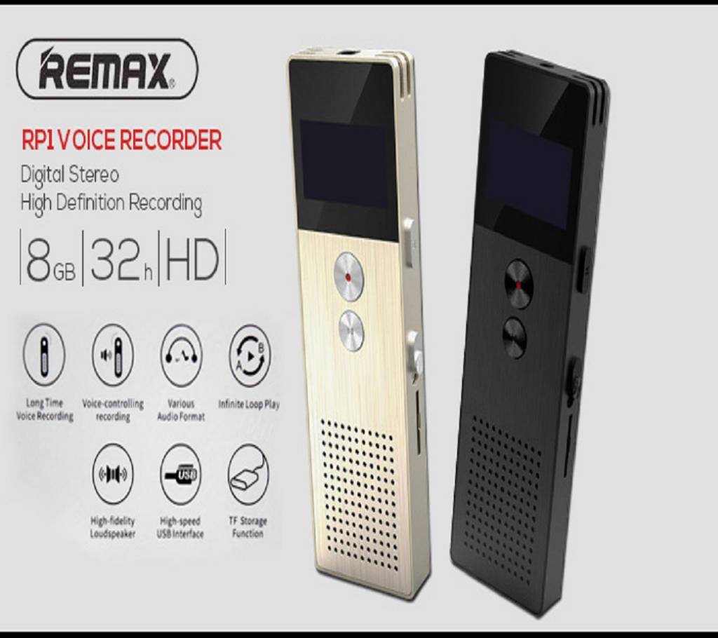 REMAX RP1 - ভয়েজ রেকর্ডার বাংলাদেশ - 692682