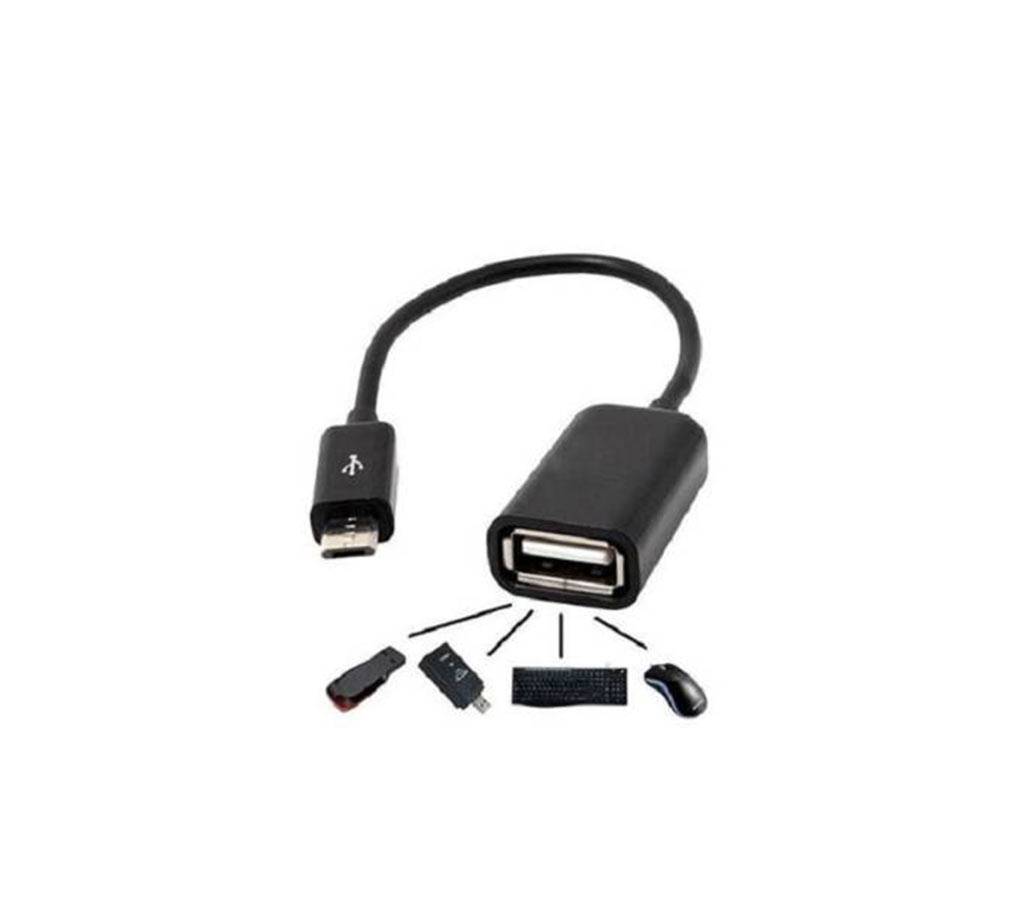 OTG মাইক্রো USB ক্যাবল অ্যাডাপ্টার- ব্ল্যাক বাংলাদেশ - 573482