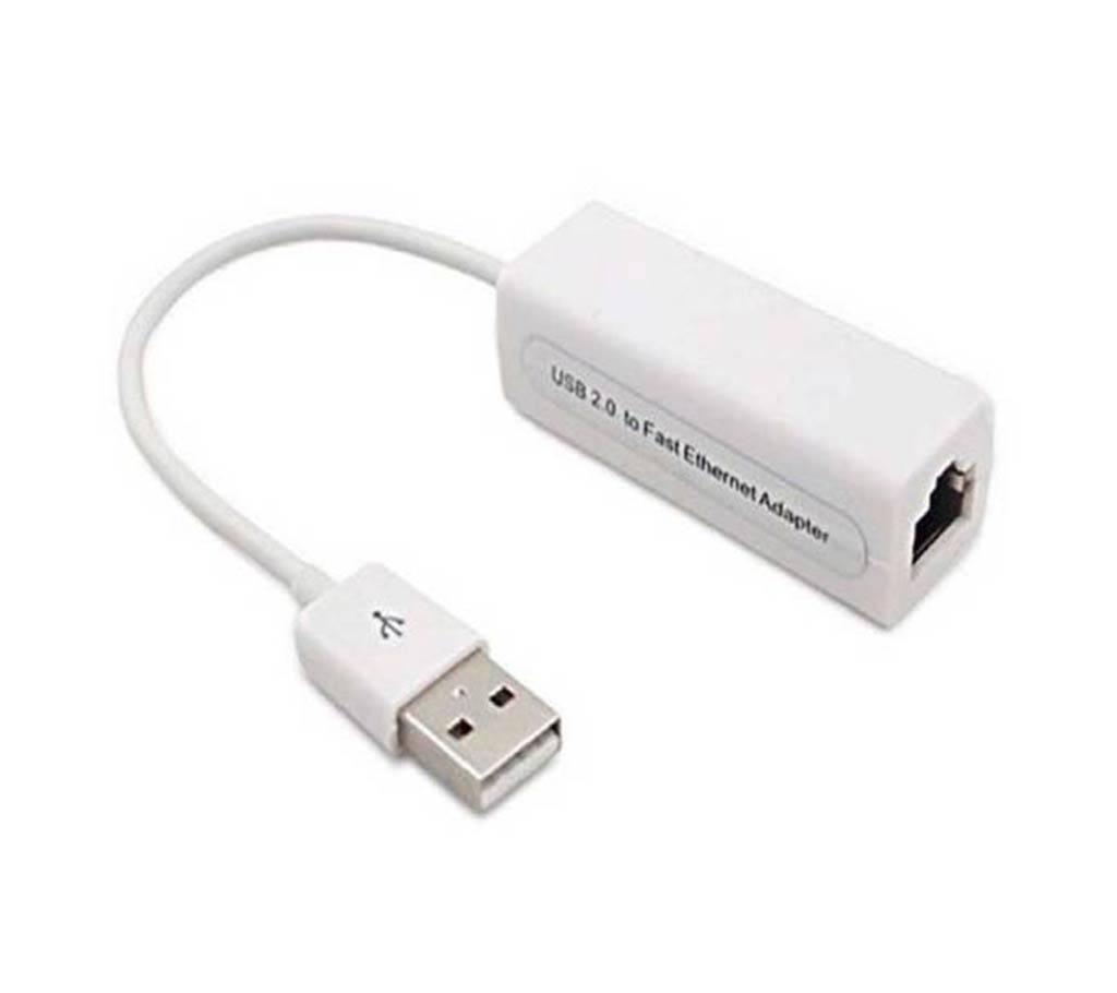 USB LAN অ্যাডাপ্টার কার্ড বাংলাদেশ - 600977