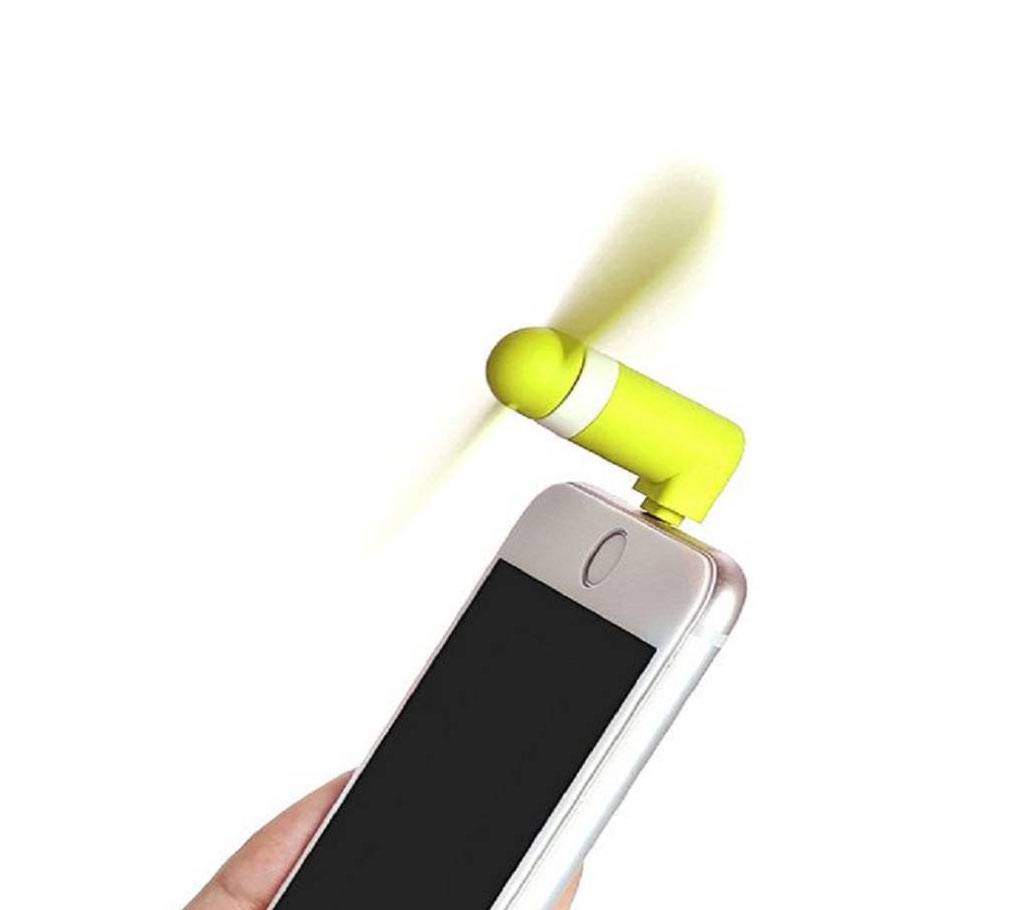 Portable Micro USB ফ্যান For Mobile Use বাংলাদেশ - 650470