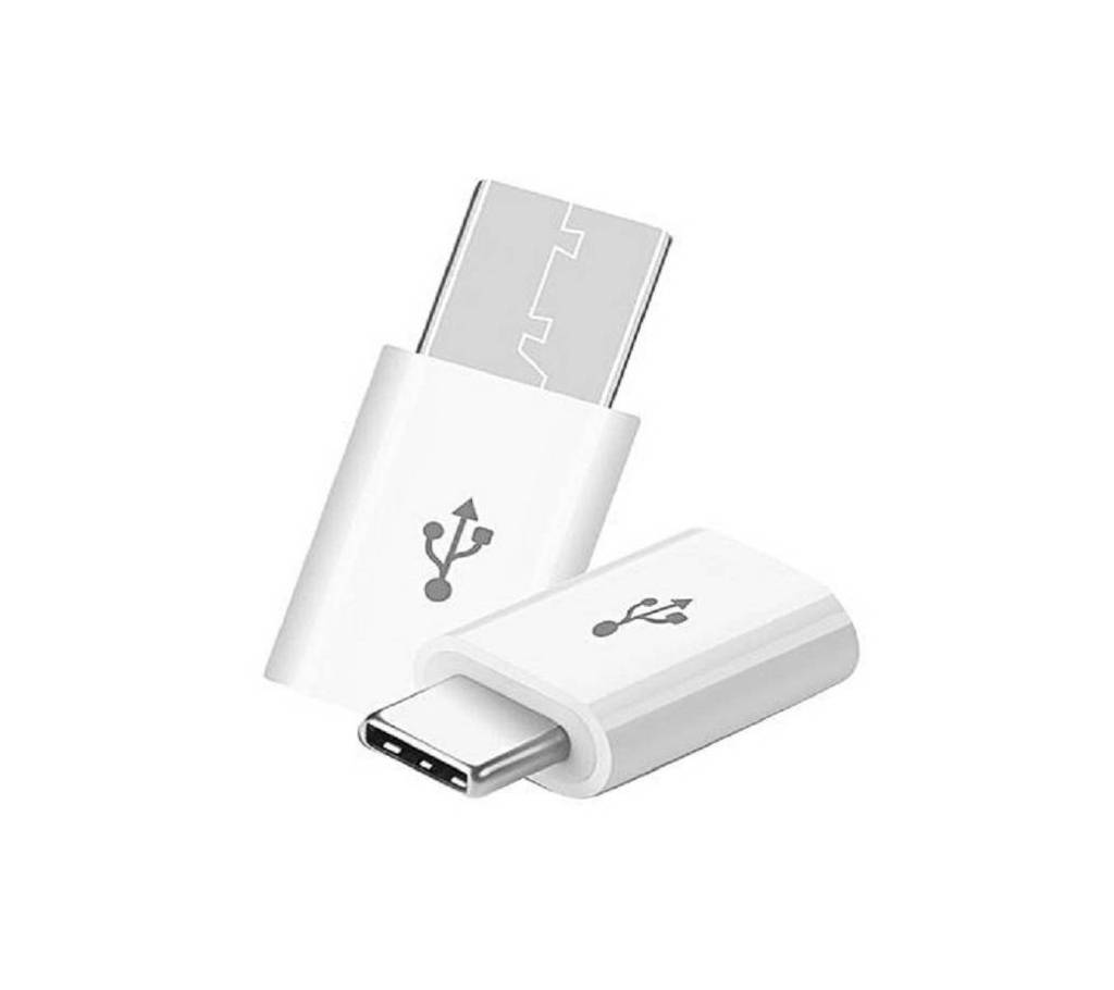 Type C Male To Micro USB Female কনভার্টার Adapter বাংলাদেশ - 650480