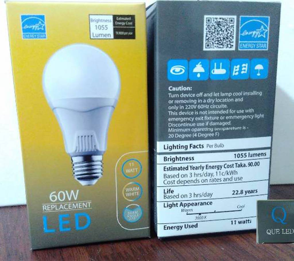 LED 11 Watt হাই ব্রাইটনেস বাল্ব বাংলাদেশ - 574928