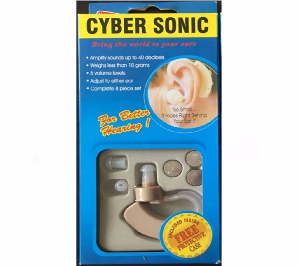 Cyber Sonic হেয়ারিং এইড বাংলাদেশ - 747824
