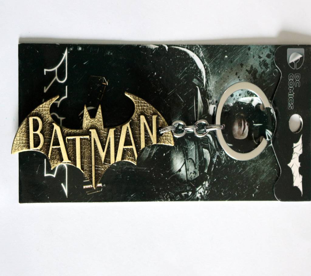 Batman Ultimate কী রিং বাংলাদেশ - 691712