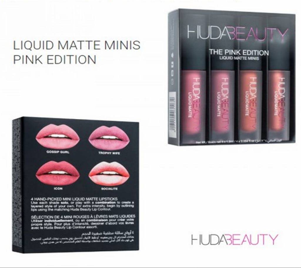 Huda Beauty Pink Edition লিপস্টিক- ৪পিসের সেট (মালয়েশিয়া) বাংলাদেশ - 633436