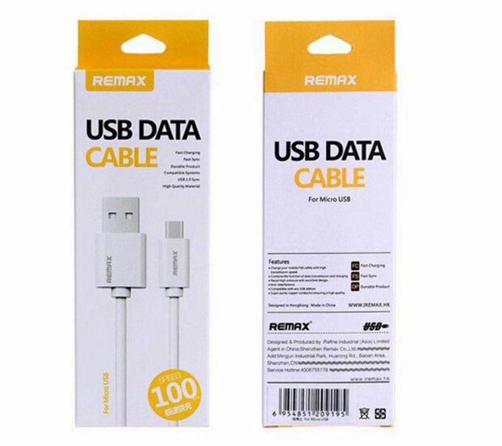Remax USB ডাটা ক্যাবল বাংলাদেশ - 779859
