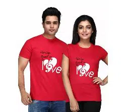 Valentine Best Celebration Couple T-shirt Combo Pack