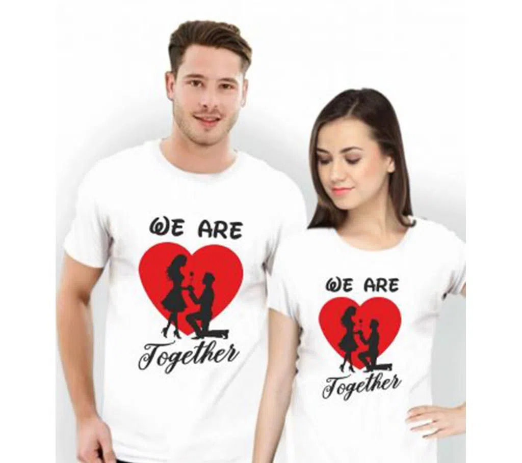 Valentine Best Celebration Couple T-shirt Combo Pack