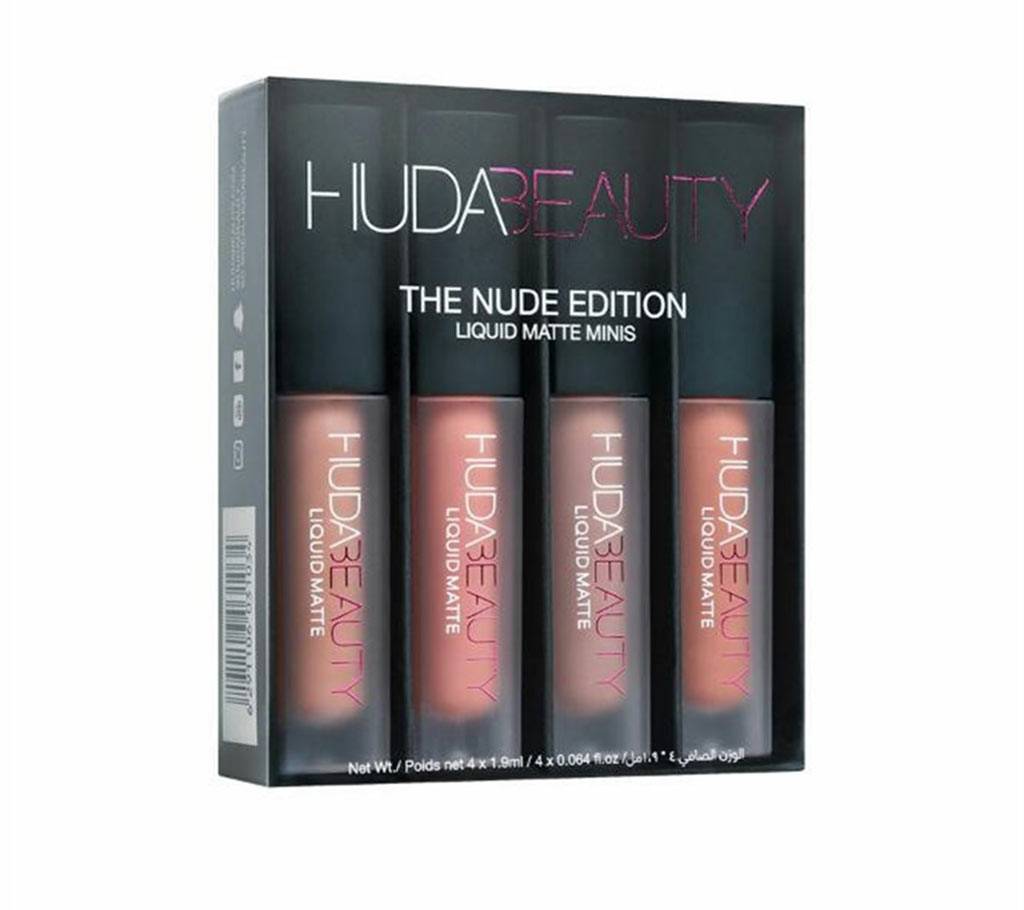 Huda Beauty Nude Edition লিপস্টিক- ৪পিস (মালয়েশিয়া) বাংলাদেশ - 634441