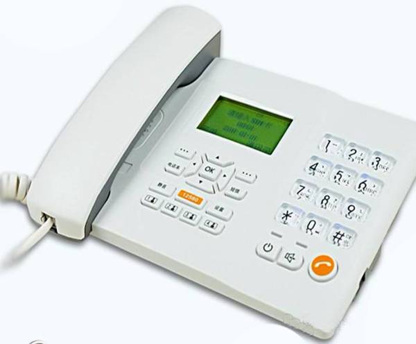 Huawei GSM Desk Phone #595317 buy from Shop 69 . in AjkerDeal