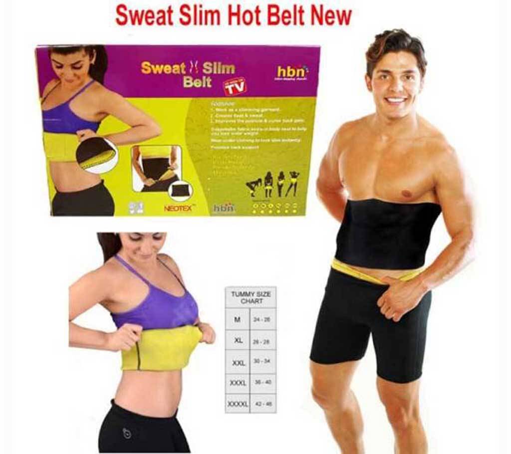 Sweat Slim বেল্ট বাংলাদেশ - 597228