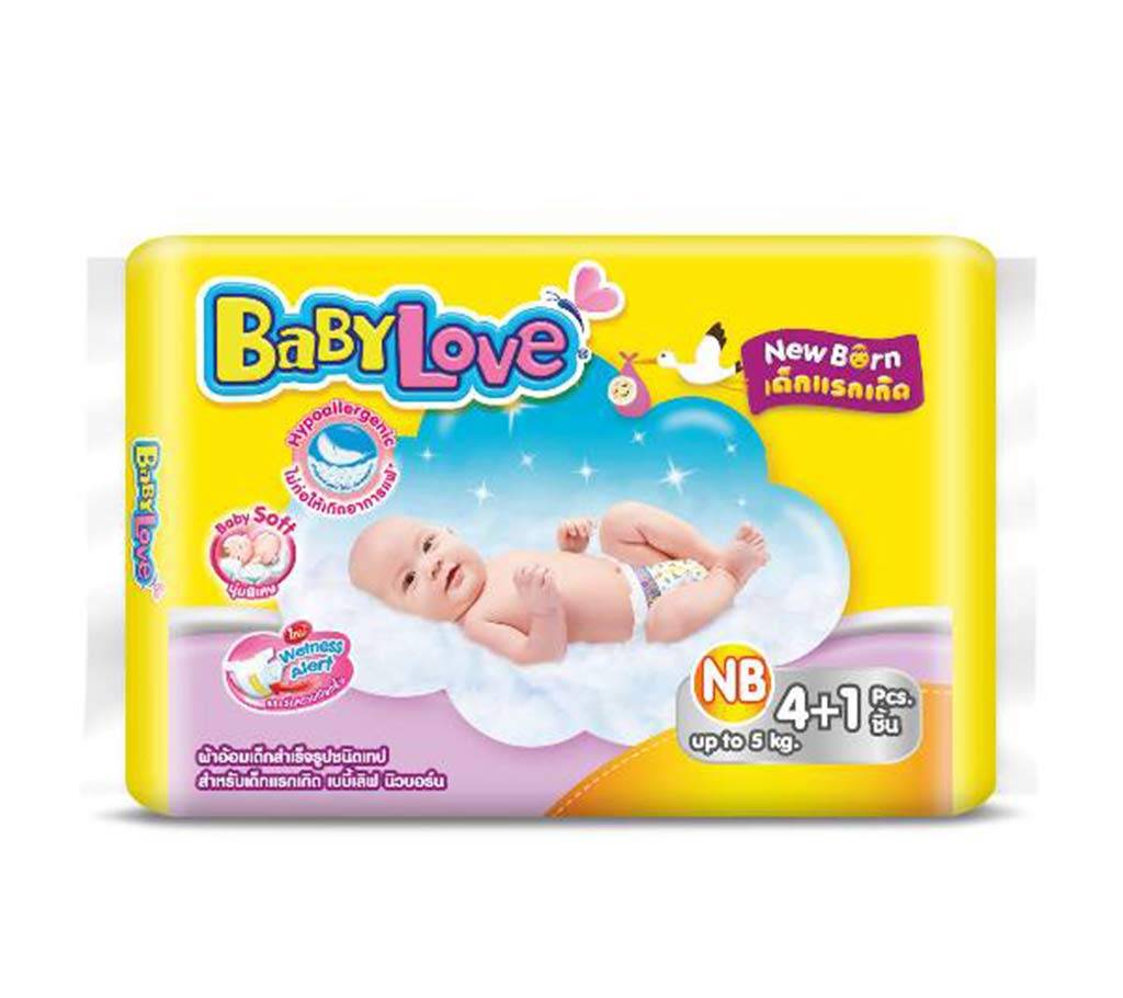 Baby Love Easy Tape ট্রায়াল প্যাক-5pcs বাংলাদেশ - 578441