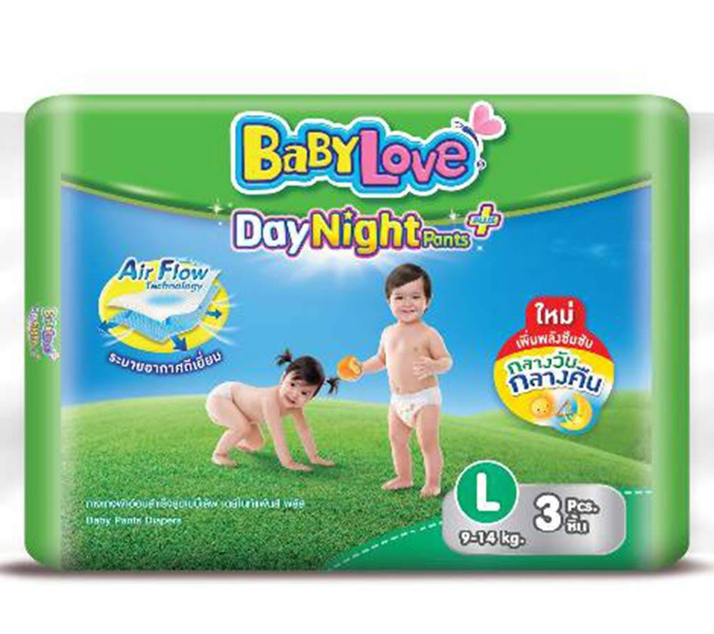 Baby Love DayNight প্যান্ট প্লাস-3 pcs বাংলাদেশ - 578521