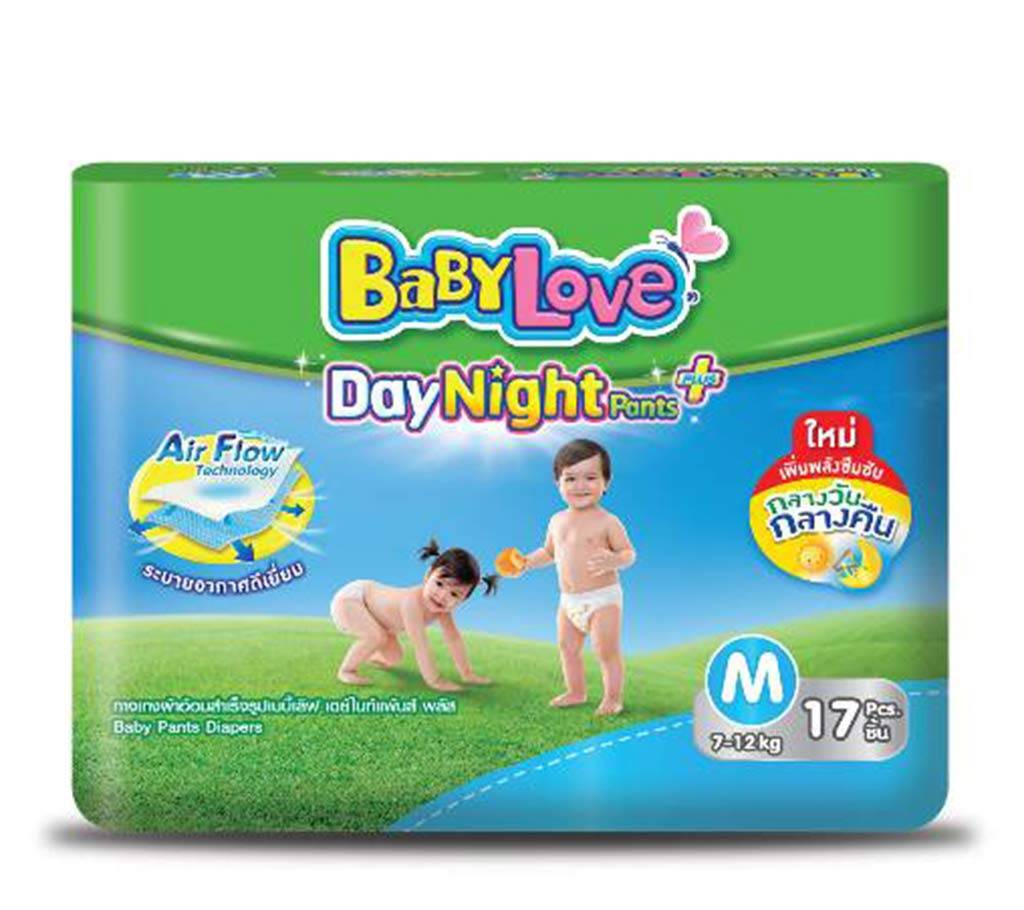 Baby Love DayNight প্যান্ট প্লাস -17pcs বাংলাদেশ - 578537