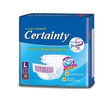  Certainty Belt System Adult Diaper - L - 10 pcs