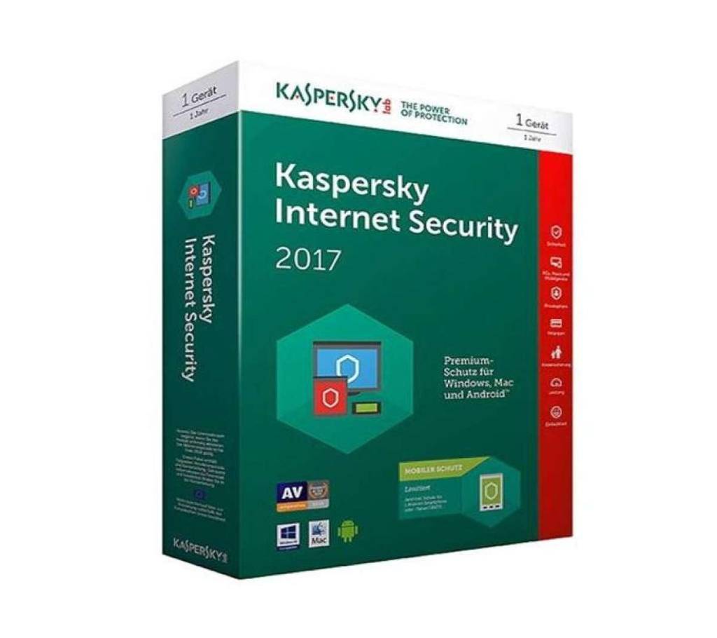 Kaspersky এন্টিভাইরাস for 1 User Internet Security বাংলাদেশ - 873079