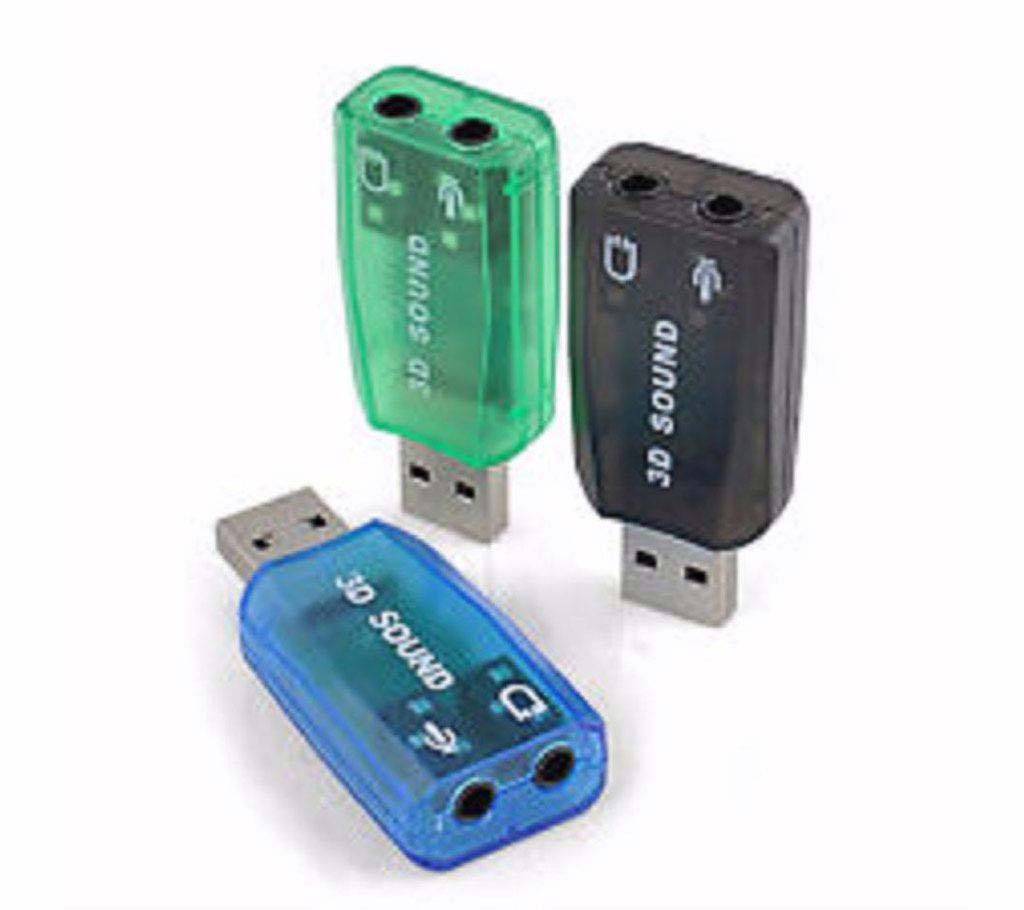 3D USB সাউন্ড কার্ড - ১ পিস বাংলাদেশ - 795743