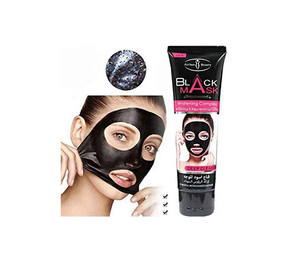 Aichun Beauty Black Mask বাংলাদেশ - 857758