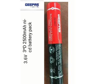 Geepas rechargeable battery pack