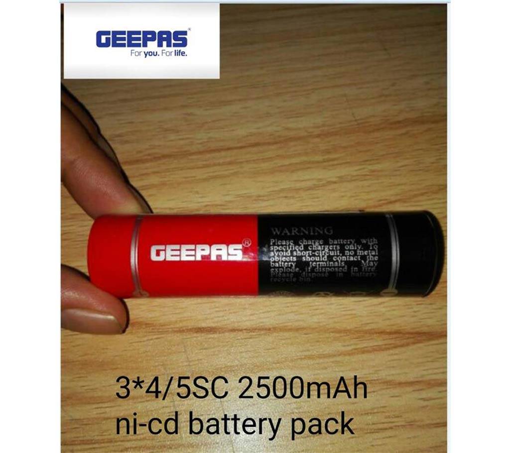 Geepas Torchlight battery বাংলাদেশ - 627106